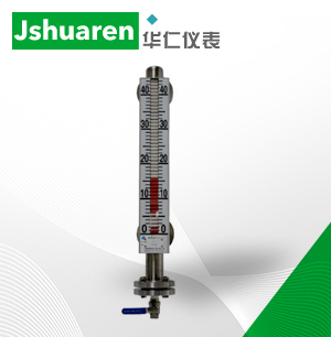 磁浮子液位計(jì)